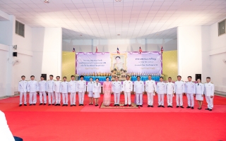 เข้าร่วมพิธีถวายเครื่องราชสักการะและวางพานพุ่มเงิน พุ่มทอง และจุดเทียนชัยถวายพระพรชัยมงคล เนื่องในโอกาสวันเฉลิมพระชนมพรรษา สมเด็จพระนางเจ้าฯ พระบรมราชินี