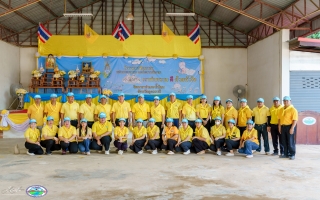 ร่วมกิจกรรมใส่ปุ๋ยต้นไม้ ทำความสะอาด เนื่องในโอกาสวันคล้ายวันพระบรมราชสมภพพระบาทสมเด็จพระปรเมนทรมหามงกุฎ พระจอมเกล้าเจ้าอยู่หัว