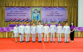 เข้าร่วมพิธีถวายเครื่องราชสักการะและวางพานพุ่มเงิน พุ่มทอง และจุดเทียนชัยถวายพระพรชัยมงคล เนื่องในโอกาสวันเฉลิมพระชนมพรรษา สมเด็จพระนางเจ้าฯ พระบรมราชินี