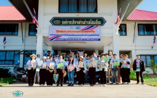 โครงการเดินรณรงค์เชิญชวนประชาชนให้ออกมาใช้สิทธิเลือกตั้ง สมาชิกสภา อบต.และนายก อบต.โสมเยี่ยม