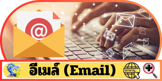 Information Center 01