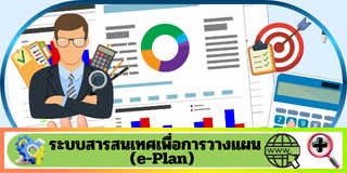 Information Center 01